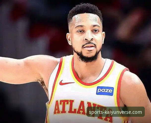 CJ-麦科勒姆续约老鹰：开云体育平台带你解读这笔交易完整指南